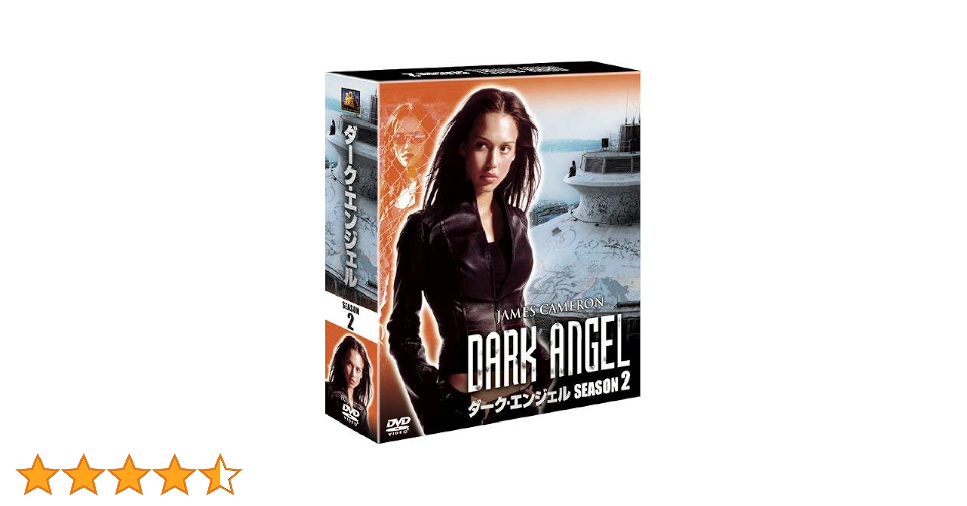 ジェームズ・キャメロン DARK ANGEL II DVD 全11巻／新品未開封 ジェームズ・キャメロン DARK ANGEL II DVD 全11巻／新品未開封